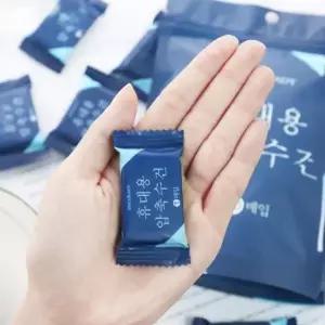 캠핑 20매 타올 압축수건 코인 빅사이즈 여행용 휴대용압축수건 휴대용
