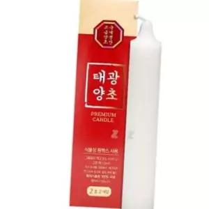 대형 자연향 밀크 캔들 무향 2개 세트