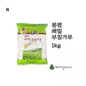 봉평메밀부침가루 1Kg