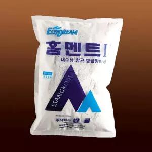 2kg 홈멘트 내장용 백시맨트 1개 홈맨트 타일시공 쌍곰 내수성 백시멘트