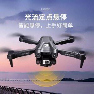 드론 와이파이 188 GPS 모터 E88Pro 입문용 HD Z908