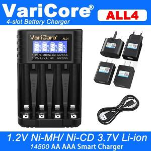AA 1.2v Ni-MH ni-cd 리튬 배터리 14500 충전 셀용 4슬롯 ALL4 LCD 스마트
