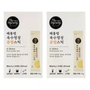 [해통령] 육수명장 분말스틱 80g (4g x 20개입) 2박스 -SDL-