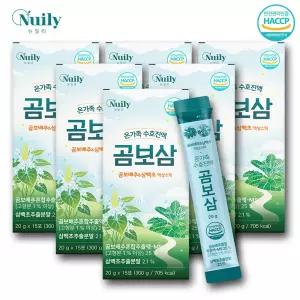 뉴일리 온가족 수호진액 곰보삼 20gx15포 6박스 곰보배추 삼백초 액상스틱 선물세트 추석 모임 한가위 가족