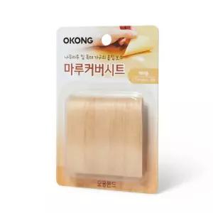 완자몰 마루커버시트 메이플 장판보수 테이프 마루찍힘보수