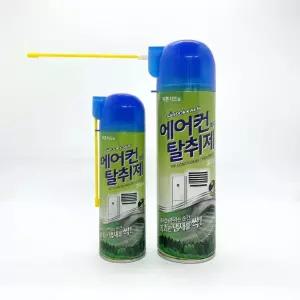 완자몰 에어컨 히터 탈취제 300ml 피톤치드 냄새 차량에어컨냄새제거