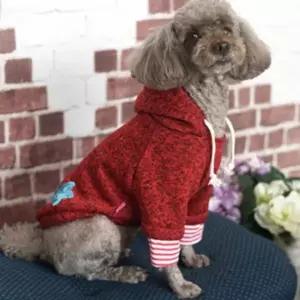 여름강아지옷 스타후드 티셔츠 애견의류 강아지옷 패리스독 니트