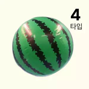 KC인증 4가지 디자인 비치볼 비치공 수영장 바닷가 계곡 캠핑 물놀이 필수품 수박 축구공
