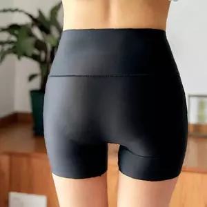 속치마 교복 여자 속바지 여성 원피스속치마 사각팬티 보정 원피스