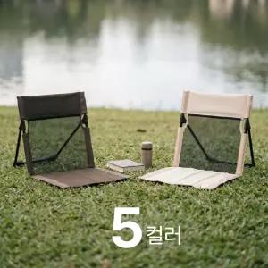 HICKIES 캠핑 피크닉 페스티벌 등받이 접이식 의자 그라운드체어 RESTER