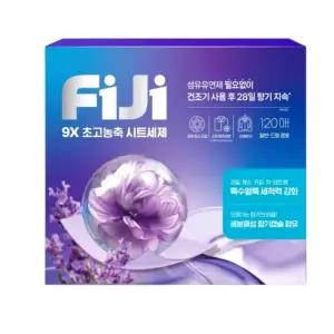 FIJI 시트형 세탁세제 120매