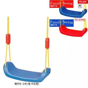 쿠쿠토이즈 훼미리 그네 (그네봉 미포함) (랜덤 1개)/유아/안장/놀이/기구/어린이/실내/장난감/그네/방문