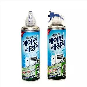스프레이 330ml 에어컨 가정용 청소 사무실 세정제