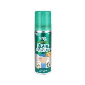 IS 아웃도어 미스트 뿌리는 모기 기피제 65ml