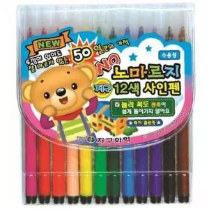 쉬스즈 화방 노마르지사인펜 미술 학용품 색연필 사무 12색 문구
