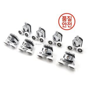 23mm/25mm/27mm 샤워 도어 롤러 아연 합금 이중 휠 슬라이딩 베어링 교체