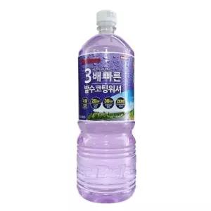 자동차 워셔액 발수코팅 에탄올 워셔액 프리미엄 1.8L