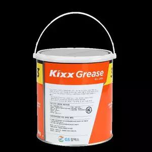 구리스 Kixx Grease3 골든펄 3KG [BKH96879]