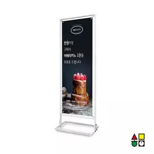 아이언배너 백색 포스터 진열 광고 행사 간판용 현수막 거치대