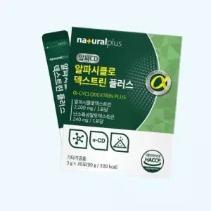 내츄럴플러스(백) (내츄럴플러스) 알파시클로덱스트린 플러스 30포 1박스(1개월분) 5143622