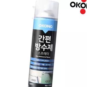 (다올)다용도 방수제 스프레이 오공 콘크리트 화장실 벽지 목재 타일 외벽 방수