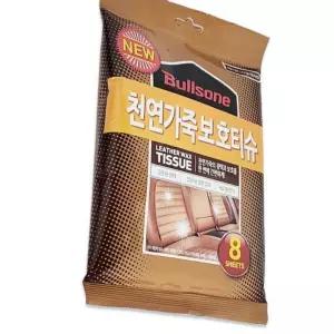(다올)차량용 천연가죽 보호티슈 8매입