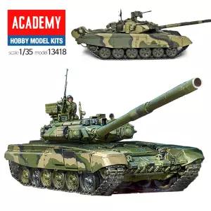 프라모델 T90A탱크 프라모델418 러시아 주력전차 T90A 탱크