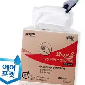 (다올)산업용와이퍼 와이프올L25 대형 에어포켓 300매 41702