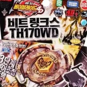 (올핀)손오공 메탈베이블레이드 4D 비트링크스 TH170WD 남아장난감