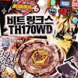 (올핀)메탈베이블레이드 4D 비트링크스 TH170WD 남아 장난감 작동 완구