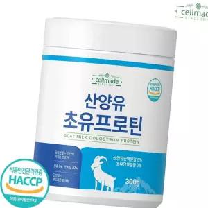 (다올)산양유초유단백질 프로틴분말 300g 1병