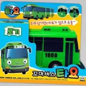 꼬마버스타요 로기 어린이 장난감 로기자동차