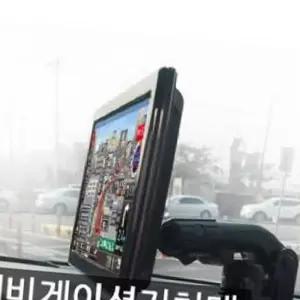 (다올)차량 인테리어 거치대 네비게이션 자동차용