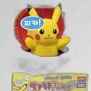 포켓몬스터 말랑콕콕 몬스터볼 피카 피규어 장난감