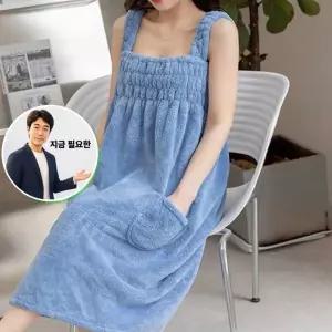 지금 필요한 목욕용품 스커트 샤워용 목욕 원피스형 여성 가운 밴딩 5색