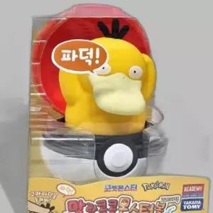 포켓몬스터 말랑콕콕 몬스터볼 파덕 피규어 장난감