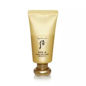 후 공진향 미 럭셔리 비비 45ml
