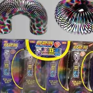매직 통통튀는 오로라 롱 스프링 X8개 완구 무지개링