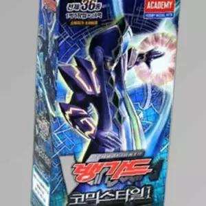 카드파이트 뱅가드 뱅가드카드 엑스트라팩 코믹스타일