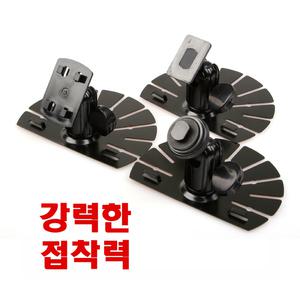 차량용 오리발/대쉬보드 거치대/마이딘 CNS-300D 용