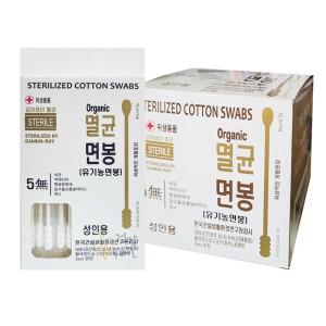 풍성 개별포장 멸균 면봉 성인용 30개입 x 10개 //유기농 순면 소독용품 위생 /