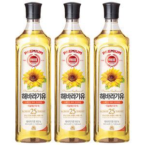사조 해표 해바라기유 900ml x 3개 / 식용유 유지류 오일 기름