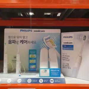 필립스 소닉케어 전동칫솔 2인용 세트 HX6403/70 코스트코 잡화마켓