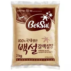 백설)황설탕(3kg)/백설/흑설탕/노란/설탕/설탕3/갈색/설탕3KG3개