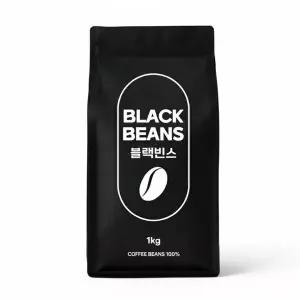 [블랙빈스]원두커피 1kg 헤이즐넛 향 홀빈 분쇄선택 당일로스팅