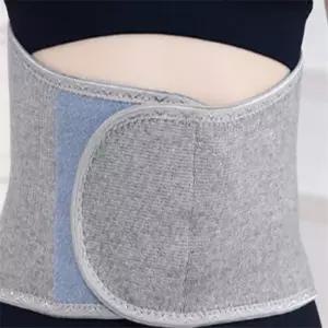 해돋이 털안감 복대 M 겨울복대