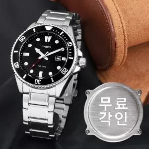 [카시오]무료각인 카시오 MDV-107D-1A1 흑새치 회전베젤 다이버룩 정장캐쥬얼 남자 메탈 시계 d5