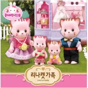 콩지래빗 리나캣가족 인형놀이 역할놀이가족인형