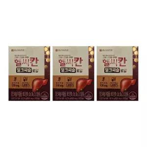 종근당건강 헬씨칸 밀크씨슬 로얄 간에 좋은 헬시칸 로열 간 총3박스 약3개월분 DJ