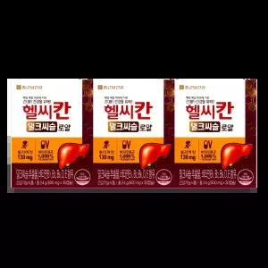 종근당건강 헬씨칸 800mg X 30캡슐 3박스 밀크씨슬 로얄